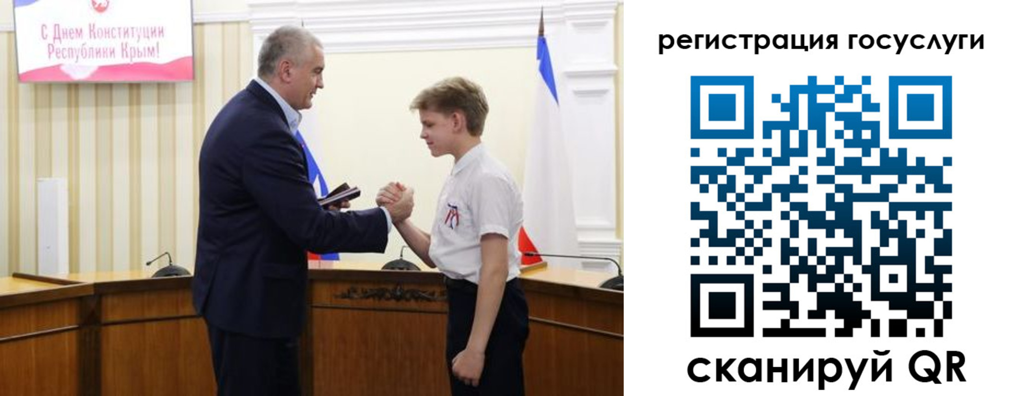 прописка законно в Невьянске